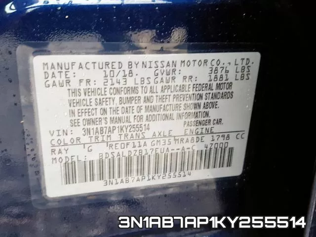 3N1AB7AP1KY255514 фото 2