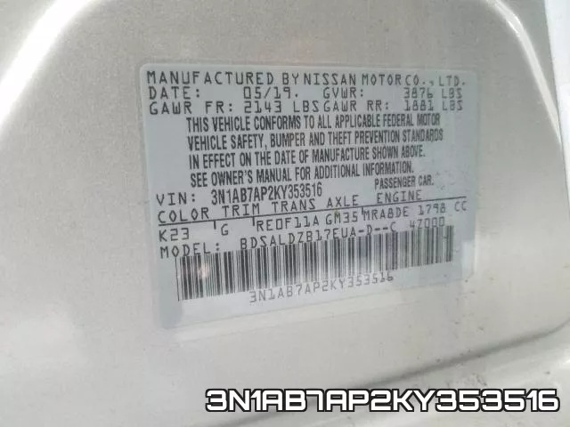 3N1AB7AP2KY353516 фото 2