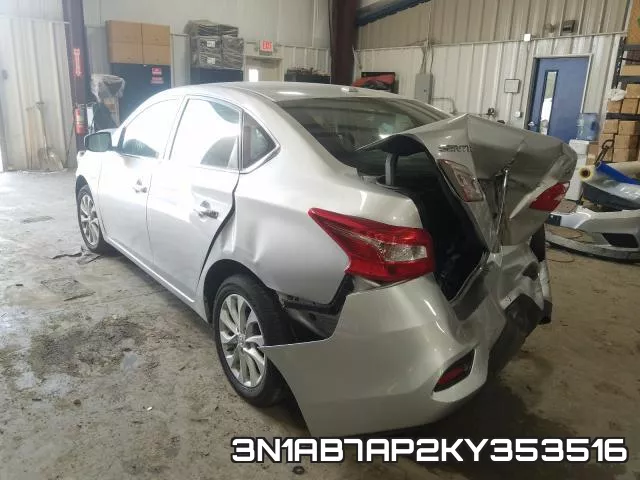 3N1AB7AP2KY353516 фото 4