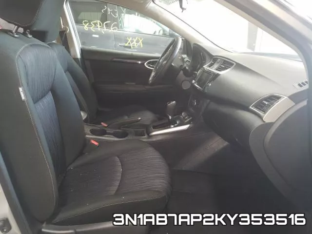 3N1AB7AP2KY353516 фото 6