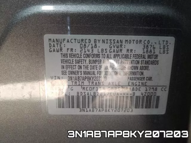 3N1AB7AP8KY207203 фото 2