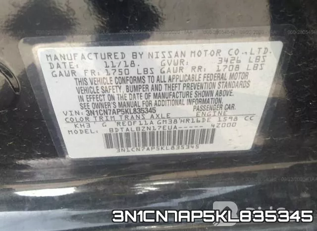 3N1CN7AP5KL835345 фото 10