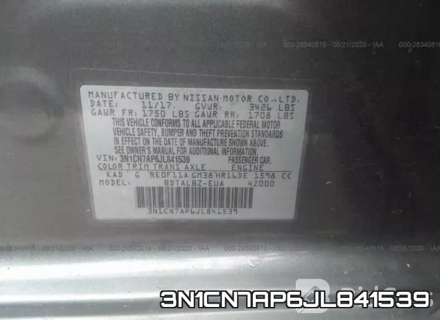 3N1CN7AP6JL841539 фото 10