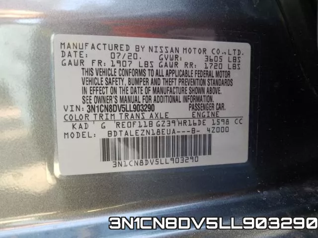 3N1CN8DV5LL903290 фото 2