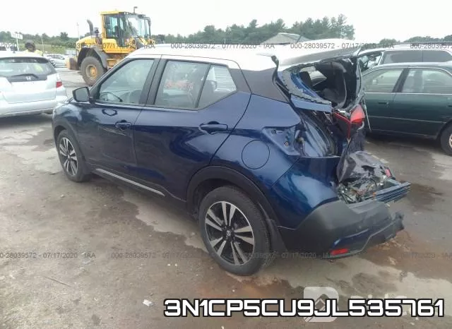 3N1CP5CU9JL535761 фото 4