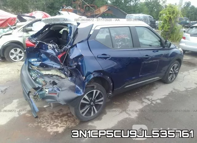 3N1CP5CU9JL535761 фото 5