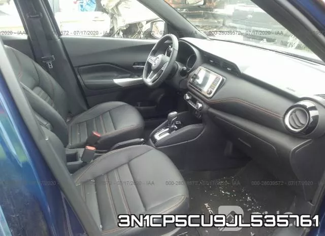 3N1CP5CU9JL535761 фото 6