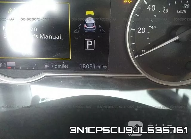 3N1CP5CU9JL535761 фото 8