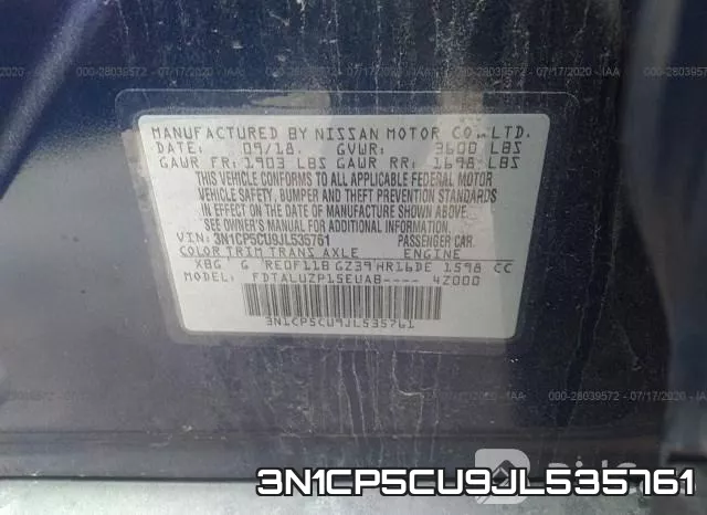 3N1CP5CU9JL535761 фото 10