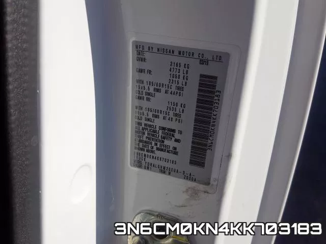 3N6CM0KN4KK703183 фото 2