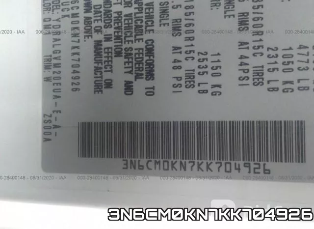 3N6CM0KN7KK704926 фото 9