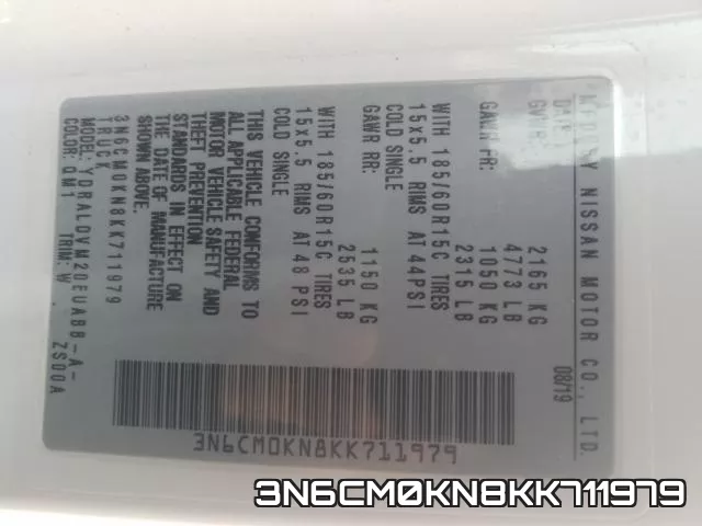 3N6CM0KN8KK711979 фото 2