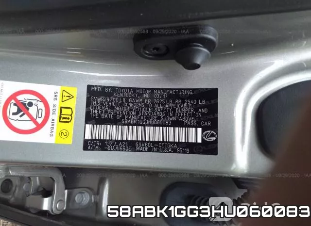58ABK1GG3HU060083 фото 10