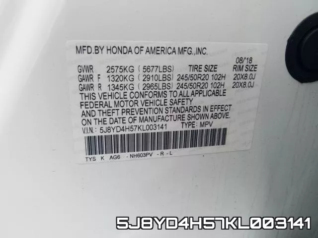 5J8YD4H57KL003141 фото 2