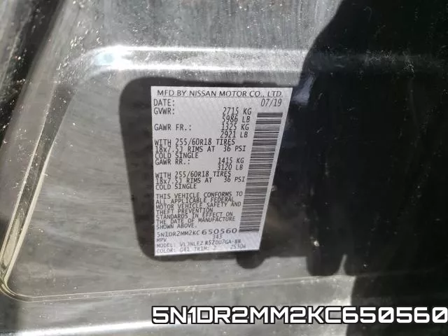 5N1DR2MM2KC650560 фото 2