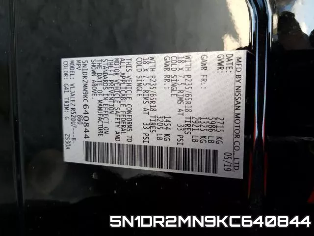 5N1DR2MN9KC640844 фото 2