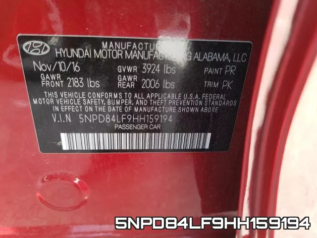 5NPD84LF9HH159194 фото 2