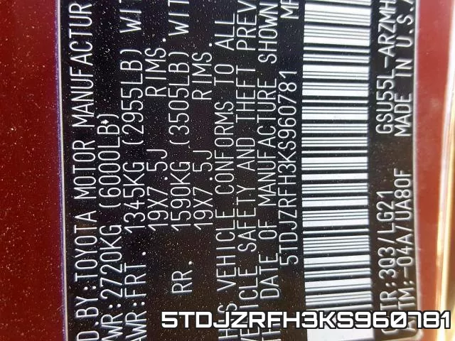 5TDJZRFH3KS960781 фото 2