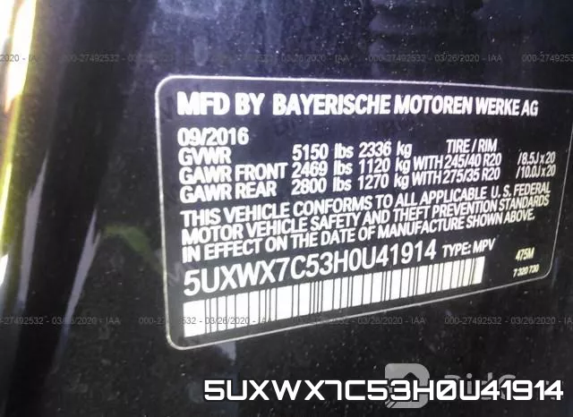 5UXWX7C53H0U41914 фото 10