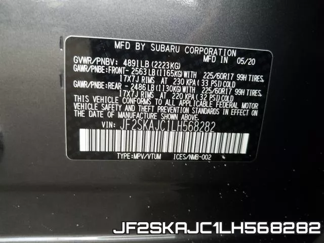 JF2SKAJC1LH568282 фото 2