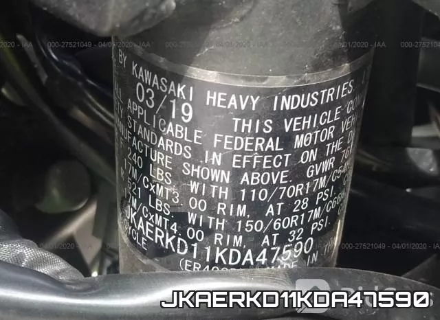 JKAERKD11KDA47590 фото 2