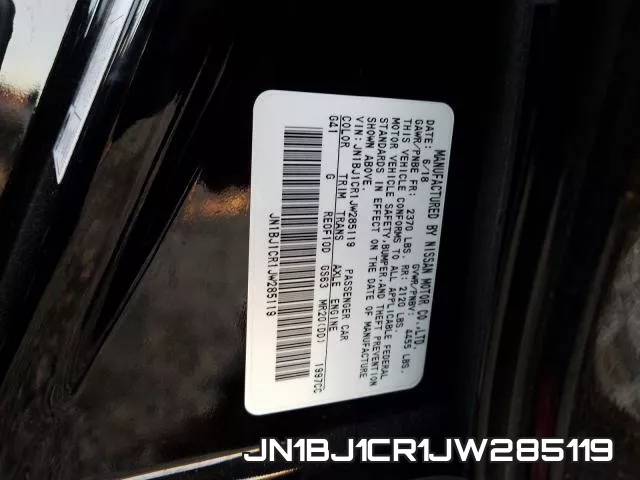 JN1BJ1CR1JW285119 фото 2