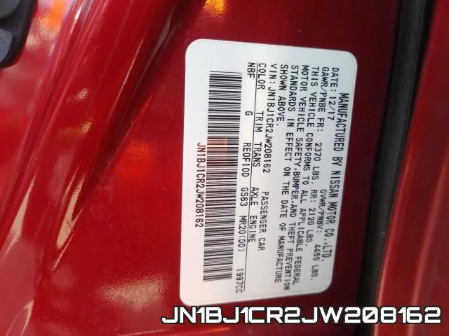 JN1BJ1CR2JW208162 фото 2