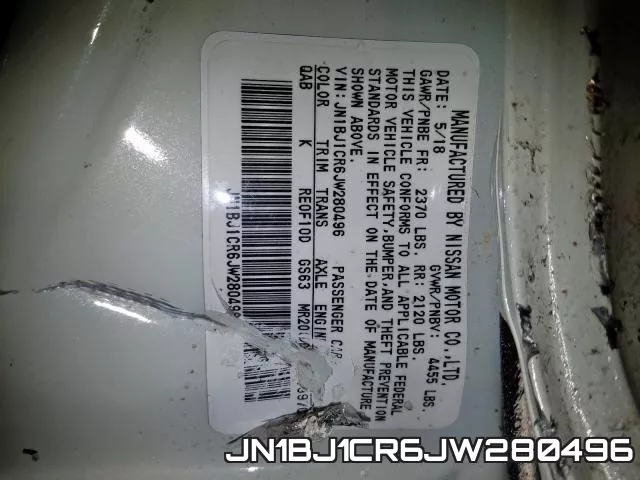 JN1BJ1CR6JW280496 фото 2