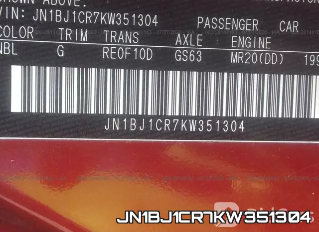 JN1BJ1CR7KW351304 фото 9