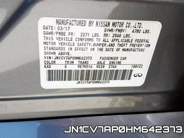 JN1CV7AP0HM642373 фото 2