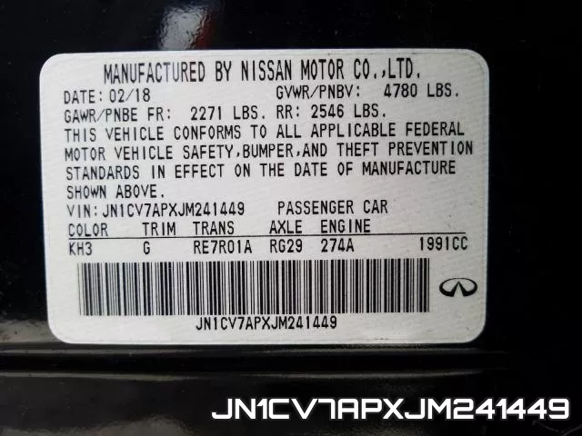 JN1CV7APXJM241449 фото 2