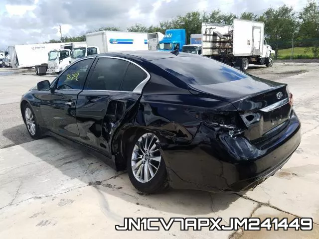 JN1CV7APXJM241449 фото 4