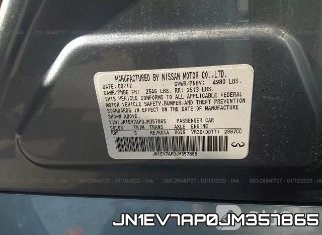 JN1EV7AP0JM357865 фото 10