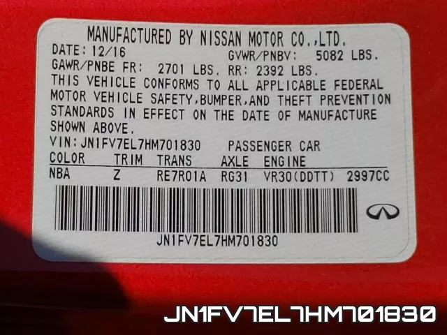 JN1FV7EL7HM701830 фото 2