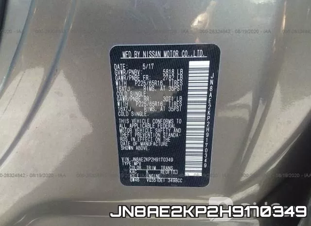 JN8AE2KP2H9170349 фото 10