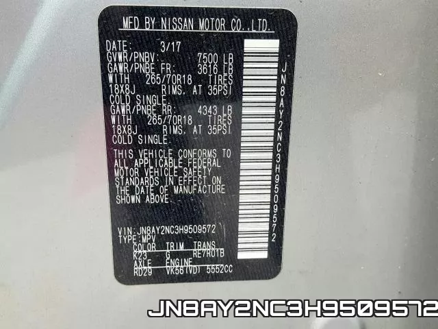 JN8AY2NC3H9509572 фото 2