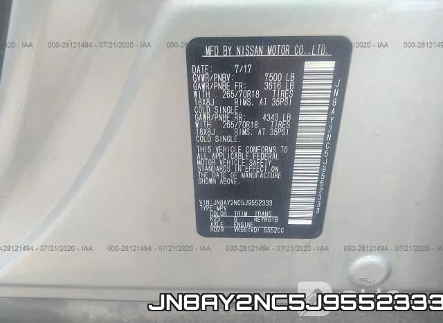 JN8AY2NC5J9552333 фото 10