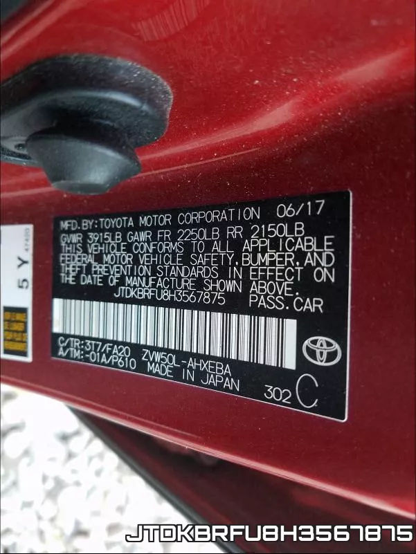 JTDKBRFU8H3567875 фото 2
