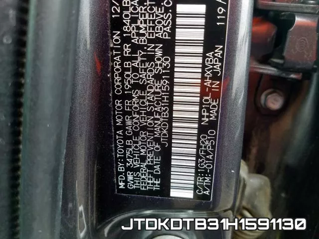 JTDKDTB31H1591130 фото 2