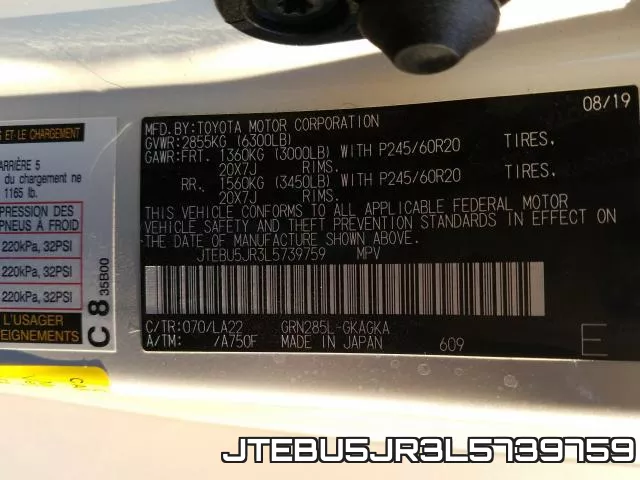 JTEBU5JR3L5739759 фото 2