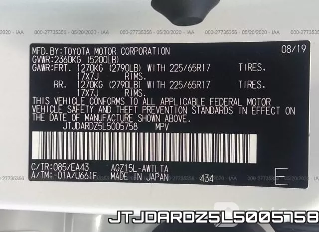 JTJDARDZ5L5005758 фото 9