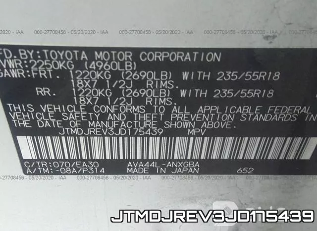 JTMDJREV3JD175439 фото 10