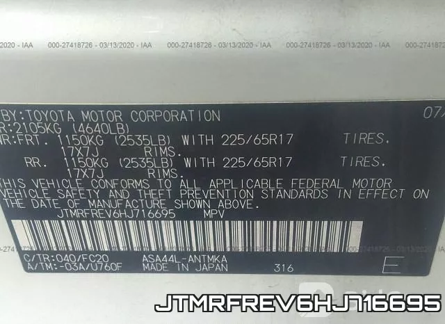 JTMRFREV6HJ716695 фото 10