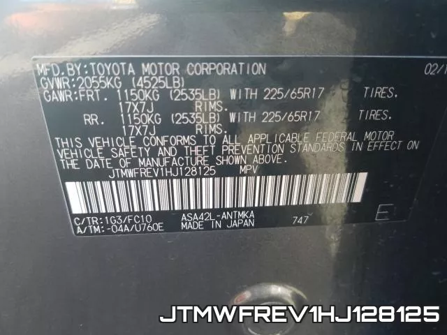 JTMWFREV1HJ128125 фото 2