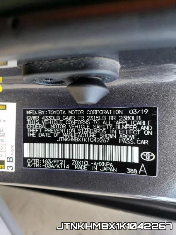 JTNKHMBX1K1042267 фото 2