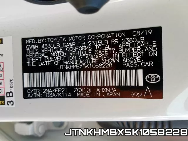 JTNKHMBX5K1058228 фото 2
