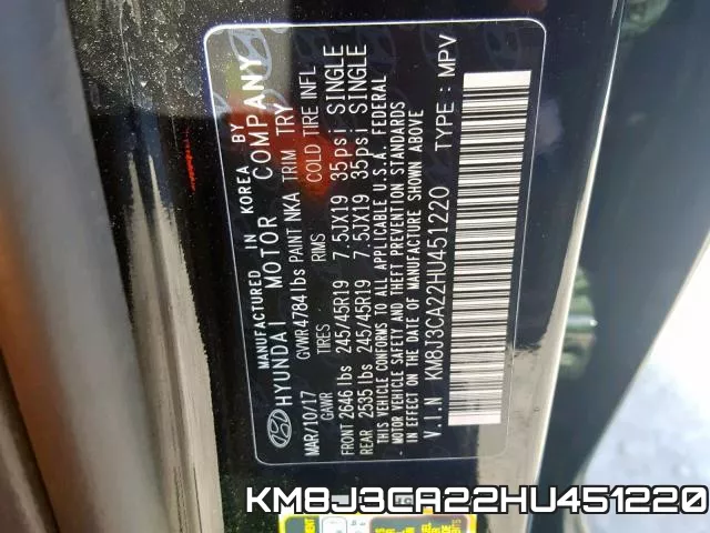 KM8J3CA22HU451220 фото 2