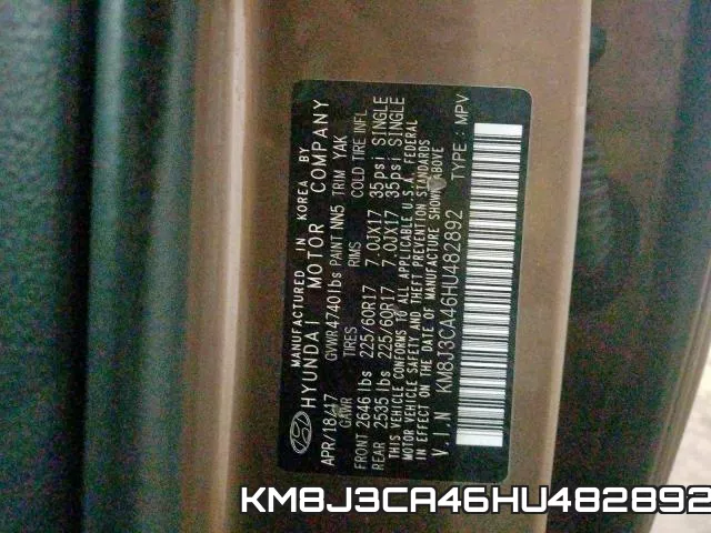 KM8J3CA46HU482892 фото 2