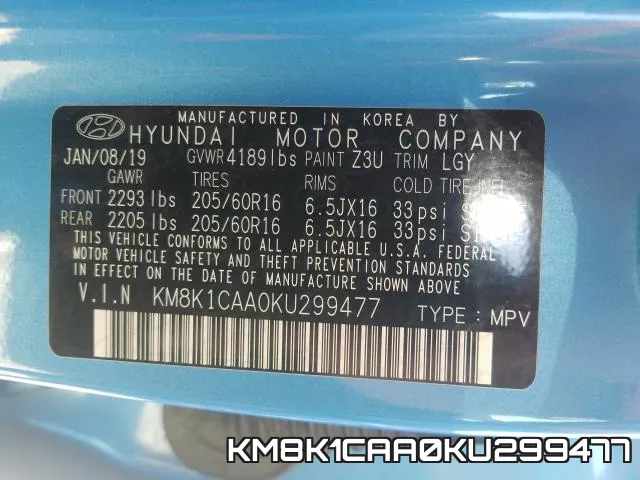 KM8K1CAA0KU299477 фото 2