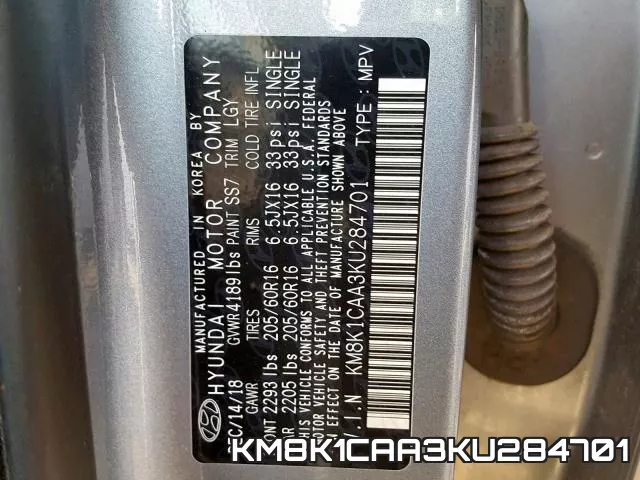 KM8K1CAA3KU284701 фото 2